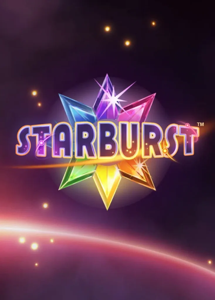 Stardust